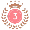 3位