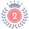 2位