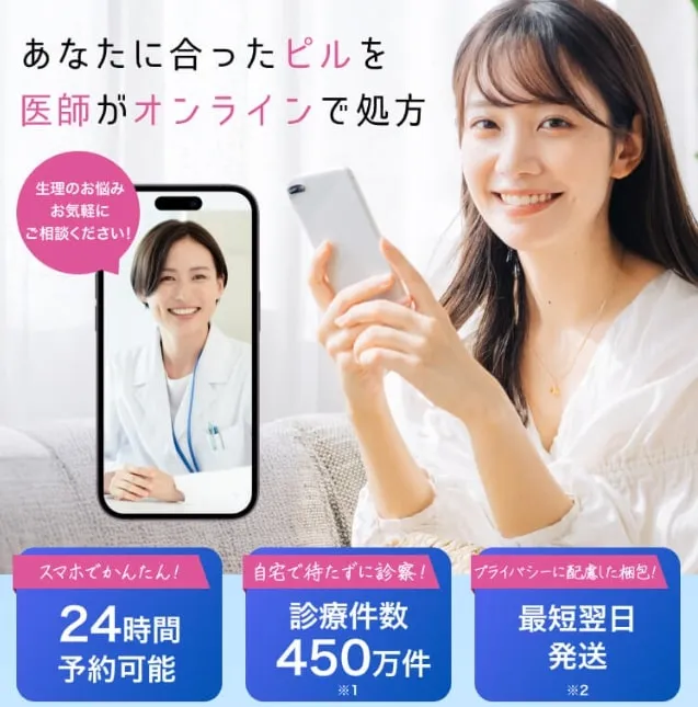 スマルナ