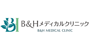 B&Hメディカルクリニックのロゴ